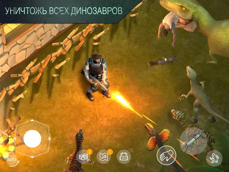 Скачать Jurassic Survival Взлом [МОД Бесконечные монеты] + [МОД Меню] MOD APK на Андроид