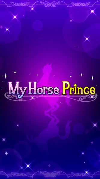 Скачать My Horse Prince Взлом [МОД Бесконечные деньги] + [МОД Меню] MOD APK на Андроид