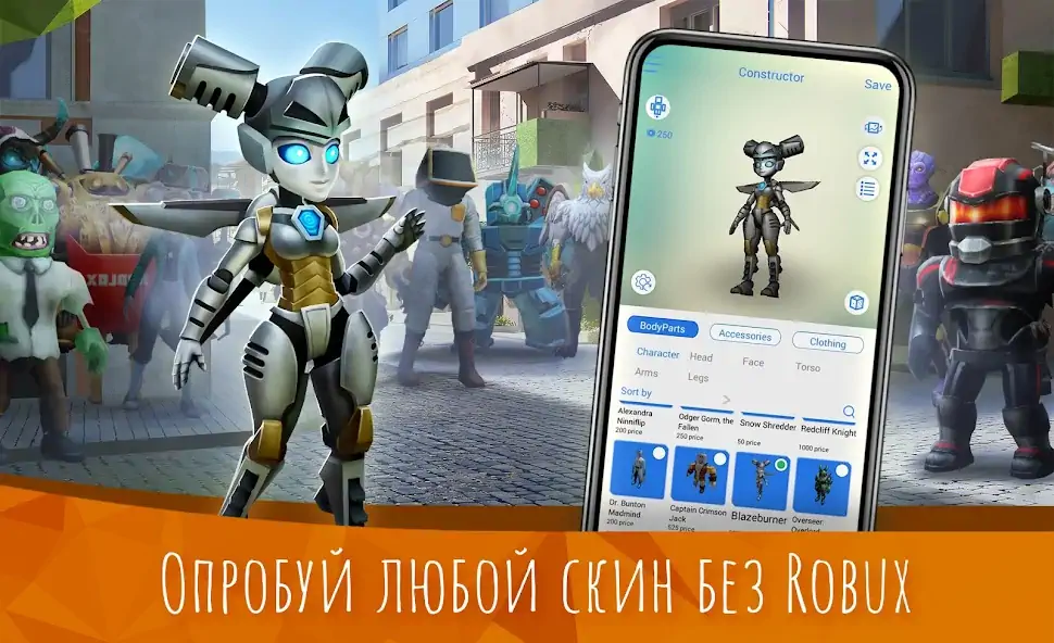Скачать MOD-MASTER for Roblox Взлом [МОД Много денег] + [МОД Меню] MOD APK на Андроид