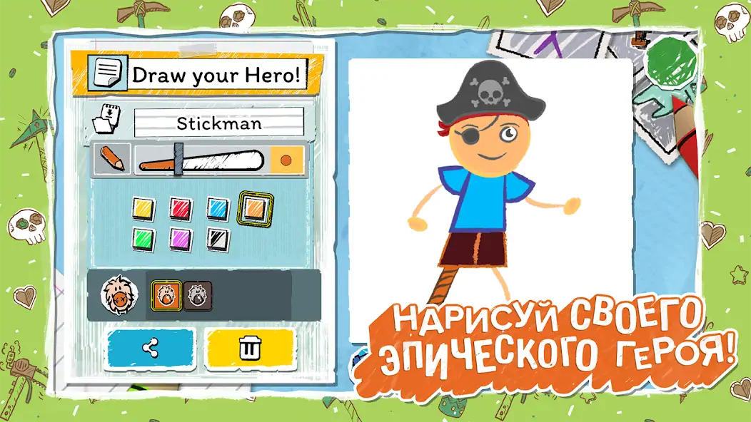 Скачать Draw a Stickman: EPIC 3 Взлом [МОД Бесконечные деньги] + [МОД Меню] MOD APK на Андроид
