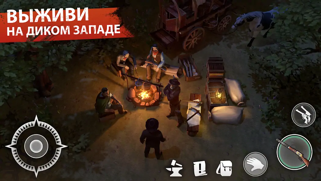 Скачать Westland Survival: Вестерн RPG Взлом [МОД Много монет] + [МОД Меню] MOD APK на Андроид