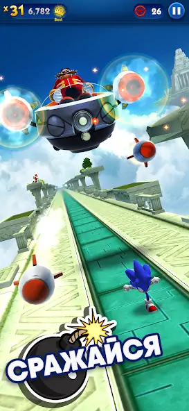 Скачать Sonic Dash - бег и гонки игра Взлом [МОД Много денег] + [МОД Меню] MOD APK на Андроид