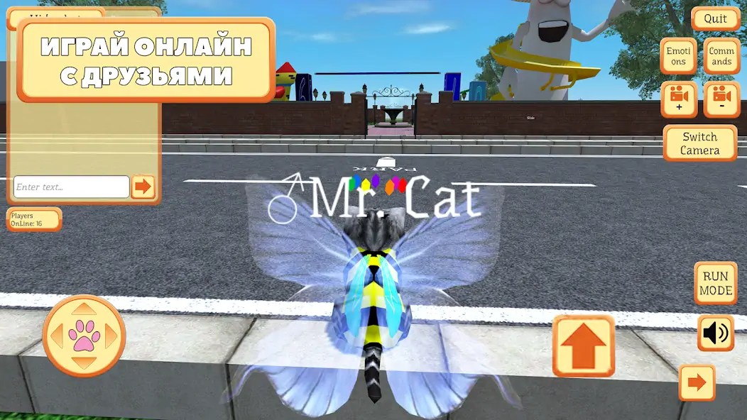Скачать Cute Pocket Cat 3D - Part 2 Взлом [МОД Много монет] + [МОД Меню] MOD APK на Андроид