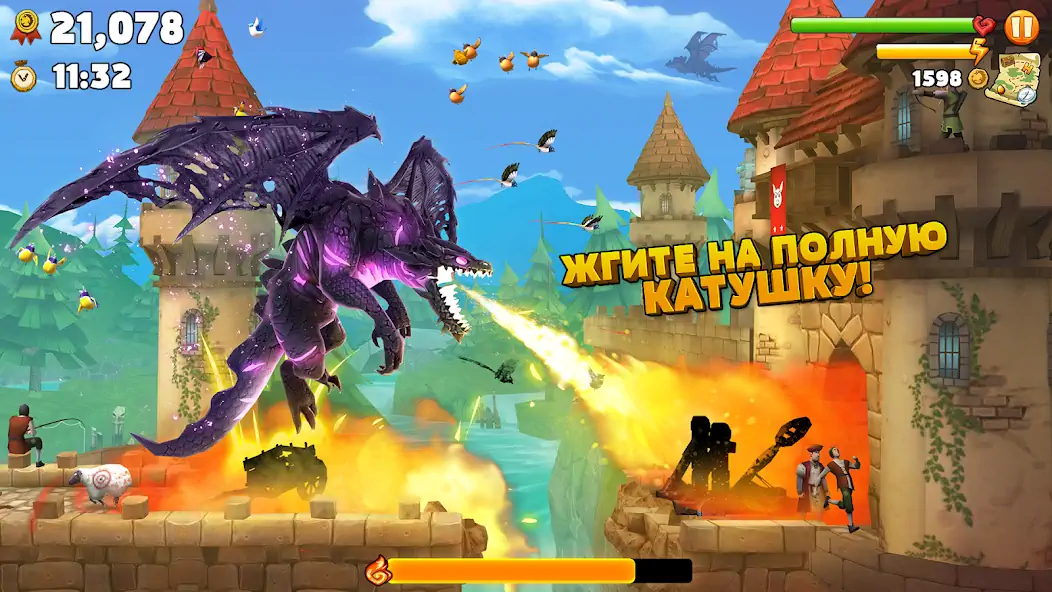 Скачать Hungry Dragon Взлом [МОД Бесконечные монеты] + [МОД Меню] MOD APK на Андроид