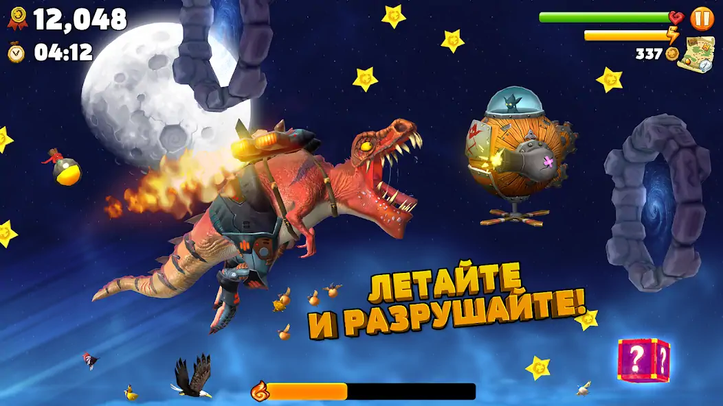 Скачать Hungry Dragon Взлом [МОД Бесконечные монеты] + [МОД Меню] MOD APK на Андроид