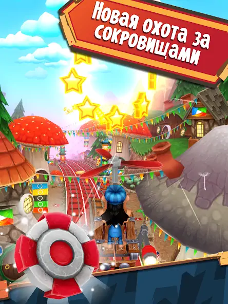 Скачать Hugo Troll Race 2: Rail Rush Взлом [МОД Много монет] + [МОД Меню] MOD APK на Андроид