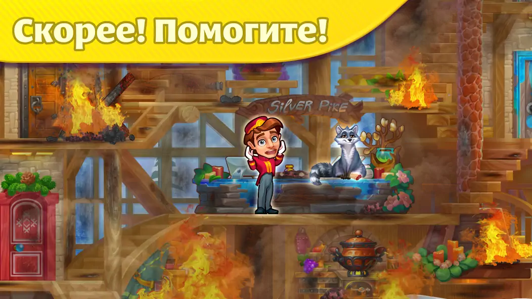 Скачать Grand Hotel Mania: Отель-игра Взлом [МОД Много монет] + [МОД Меню] MOD APK на Андроид