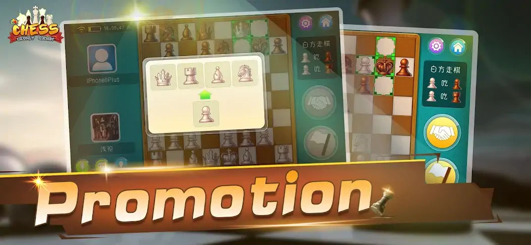 Скачать Chess - Online Game Hall Взлом [МОД Много монет] + [МОД Меню] MOD APK на Андроид