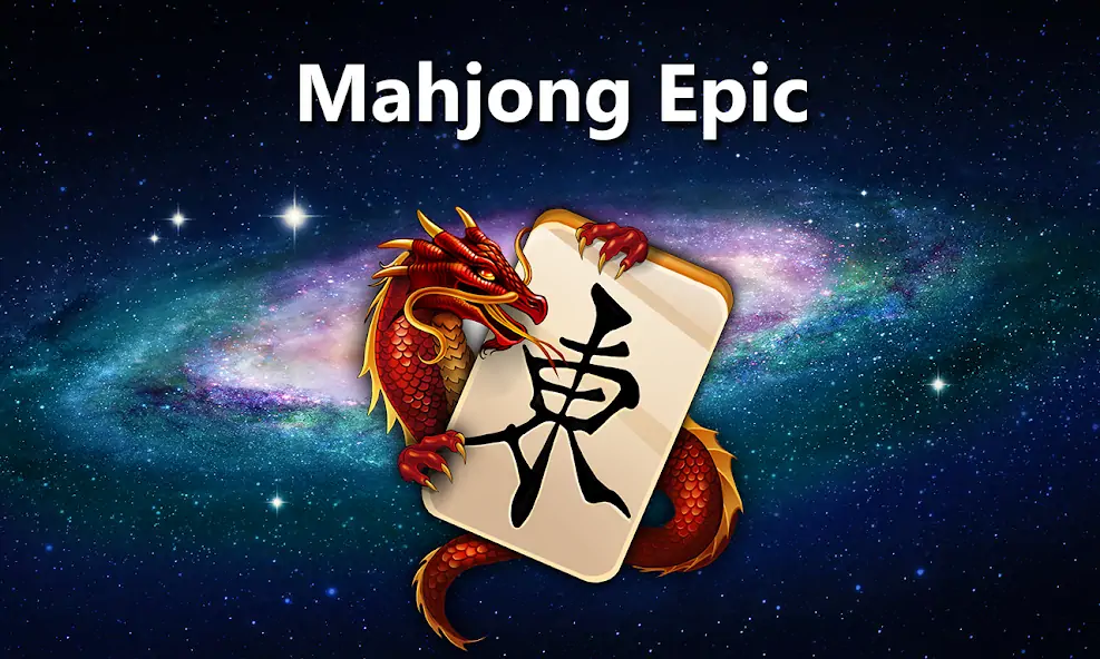 Скачать Маджонг Epic - Mahjong Взлом [МОД Бесконечные деньги] + [МОД Меню] MOD APK на Андроид