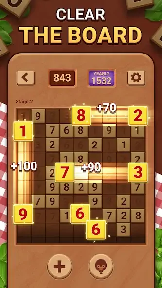 Скачать Woodber - Number Match Game Взлом [МОД Бесконечные деньги] + [МОД Меню] MOD APK на Андроид