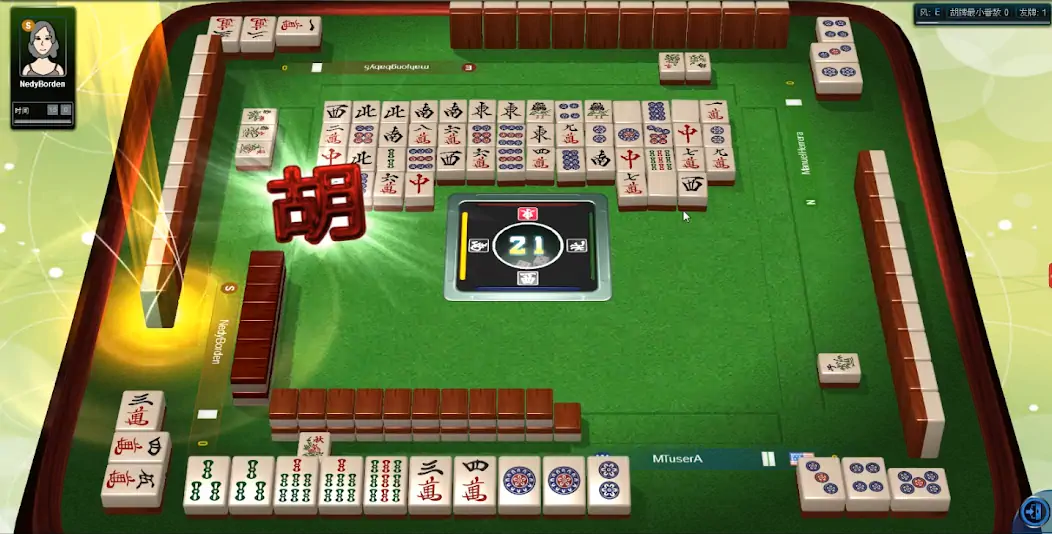 Скачать MahjongTime Взлом [МОД Бесконечные деньги] + [МОД Меню] MOD APK на Андроид