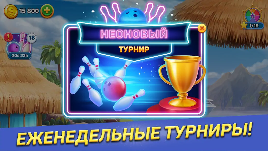 Скачать Solitaire Cruise карты солитер Взлом [МОД Много денег] + [МОД Меню] MOD APK на Андроид