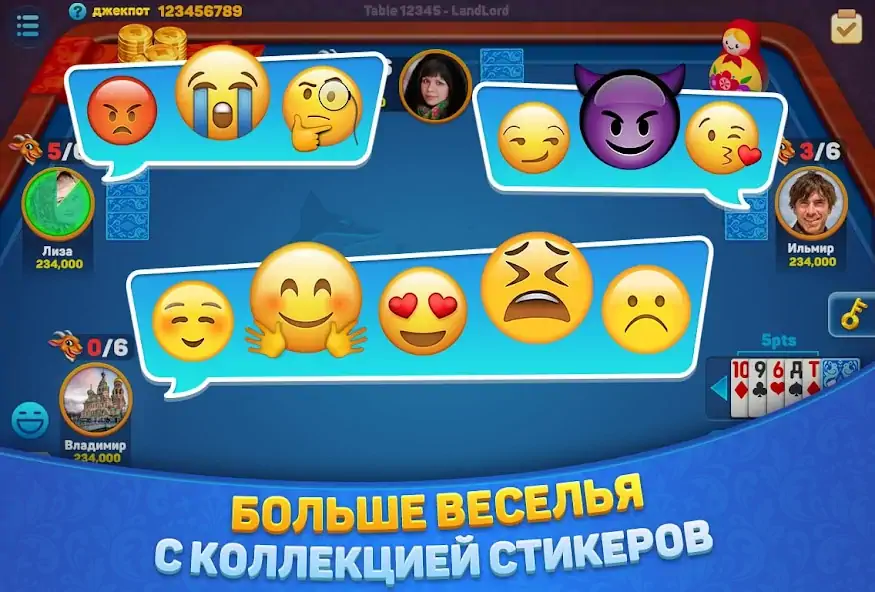 Скачать Буркозёл - Burkozel ZingPlay Взлом [МОД Много денег] + [МОД Меню] MOD APK на Андроид