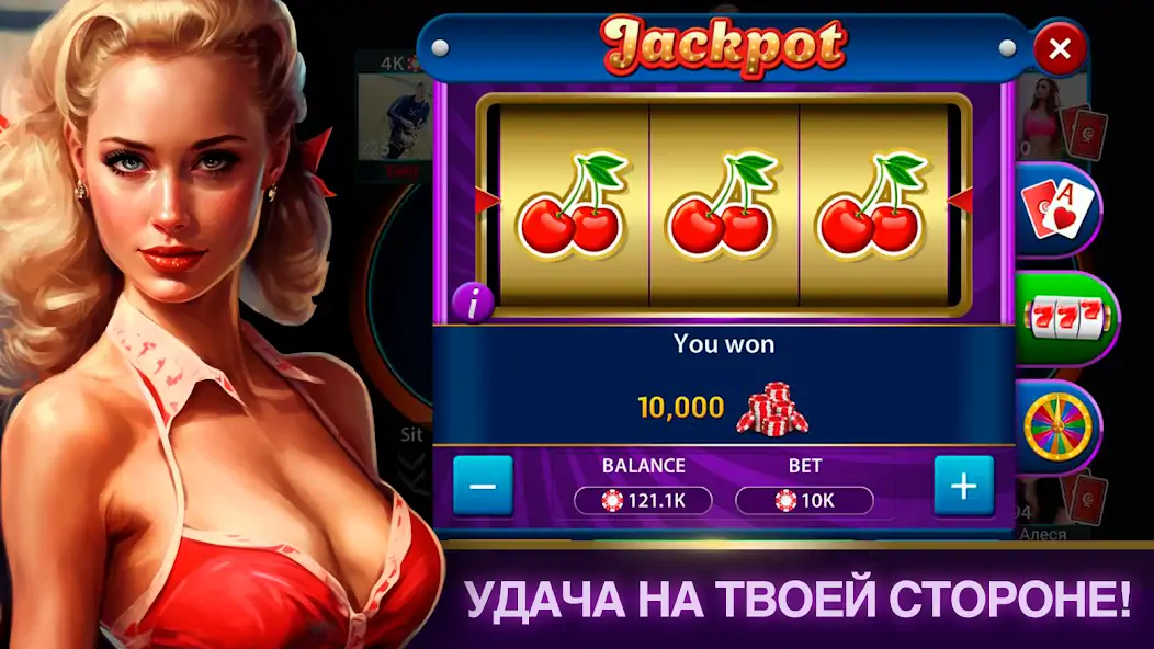 Скачать Poker Club: Техасский Холдем Взлом [МОД Бесконечные деньги] + [МОД Меню] MOD APK на Андроид