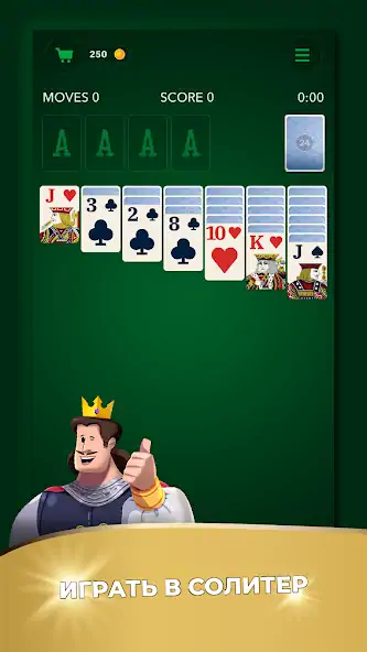 Скачать Пасьянс Гуру: Карточная Игра Взлом [МОД Много денег] + [МОД Меню] MOD APK на Андроид