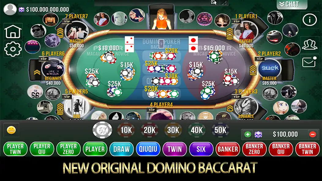 Скачать Domino Poker QiuQiu Gaple Взлом [МОД Много монет] + [МОД Меню] MOD APK на Андроид