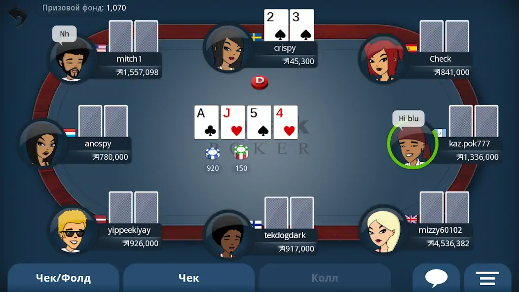 Скачать Appeak Poker - Texas Holdem Взлом [МОД Много монет] + [МОД Меню] MOD APK на Андроид