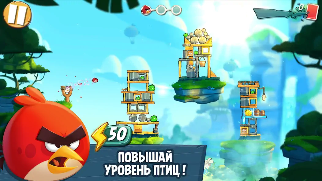 Скачать Angry Birds 2 Взлом [МОД Много денег] + [МОД Меню] MOD APK на Андроид