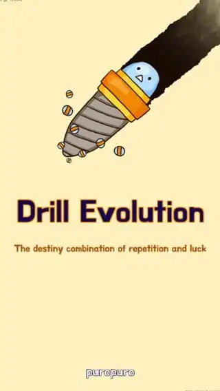 Скачать Drill Evolution Взлом [МОД Бесконечные деньги] + [МОД Меню] MOD APK на Андроид