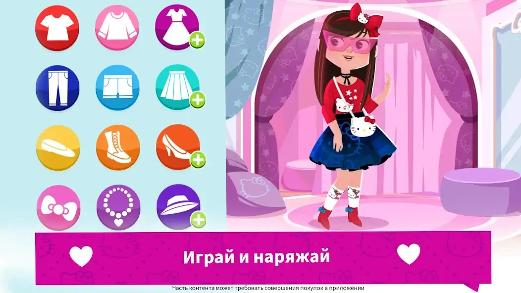 Скачать Звезда моды Hello Kitty Взлом [МОД Бесконечные монеты] + [МОД Меню] MOD APK на Андроид