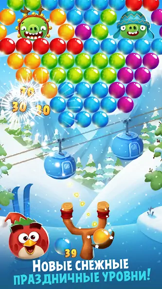 Скачать Angry Birds POP Bubble Shooter Взлом [МОД Бесконечные монеты] + [МОД Меню] MOD APK на Андроид