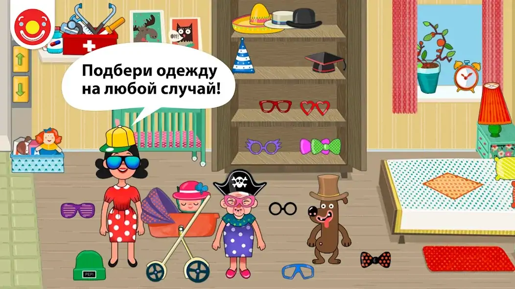 Скачать Pepi House: Happy Family Взлом [МОД Бесконечные монеты] + [МОД Меню] MOD APK на Андроид