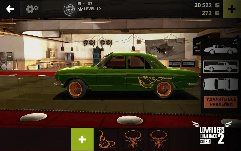 Скачать Lowriders Comeback 2 : Sample Взлом [МОД Бесконечные монеты] + [МОД Меню] MOD APK на Андроид