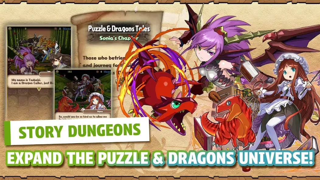 Скачать Puzzle & Dragons Взлом [МОД Много монет] + [МОД Меню] MOD APK на Андроид