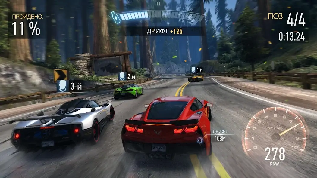 Скачать Need for Speed: NL Гонки Взлом [МОД Бесконечные деньги] + [МОД Меню] MOD APK на Андроид