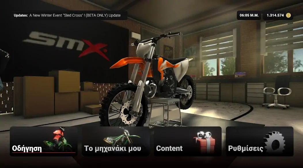 Скачать SMX: Supermoto Vs. Motocross Взлом [МОД Много денег] + [МОД Меню] MOD APK на Андроид