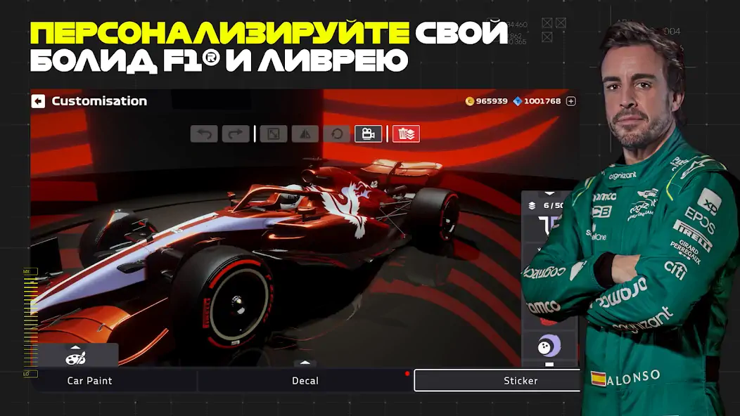 Скачать F1 Mobile Racing Взлом [МОД Много денег] + [МОД Меню] MOD APK на Андроид