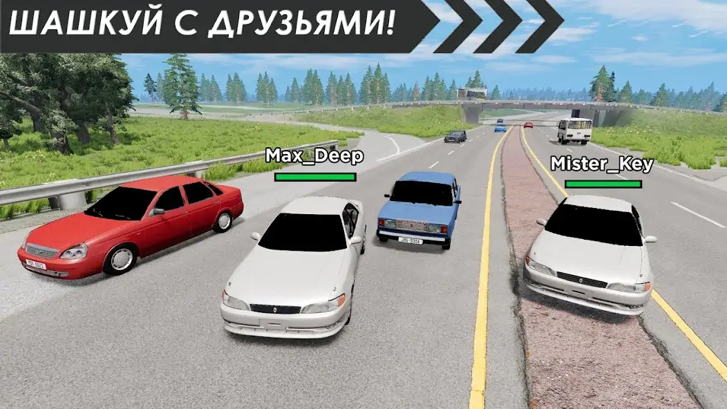 Скачать Online Traffic Racer Russia Взлом [МОД Много монет] + [МОД Меню] MOD APK на Андроид