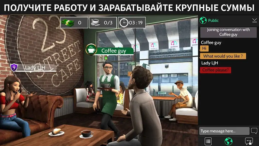 Скачать Avakin Life - 3D-мире Взлом [МОД Много денег] + [МОД Меню] MOD APK на Андроид