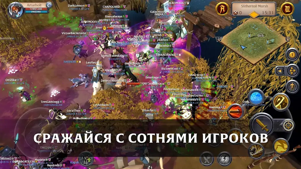 Скачать Albion Online Взлом [МОД Бесконечные монеты] + [МОД Меню] MOD APK на Андроид