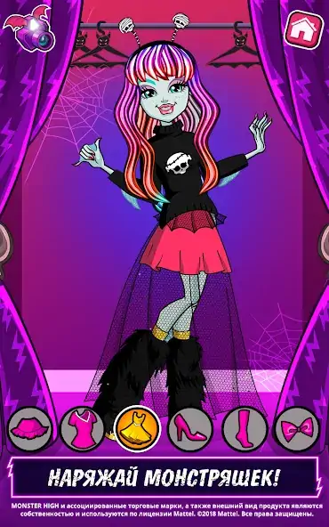 Скачать Monster High™ Салон красоты Взлом [МОД Много денег] + [МОД Меню] MOD APK на Андроид