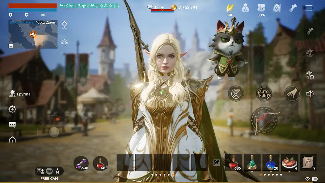 Скачать Lineage2M Взлом [МОД Много монет] + [МОД Меню] MOD APK на Андроид