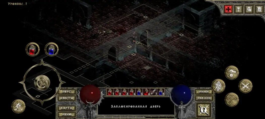 Скачать DevilutionX - порт Diablo 1 Взлом [МОД Много монет] + [МОД Меню] MOD APK на Андроид