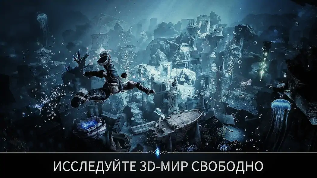 Скачать MU ORIGIN 3 Взлом [МОД Много денег] + [МОД Меню] MOD APK на Андроид