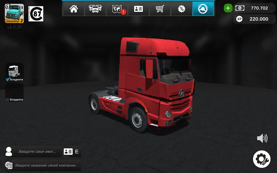 Скачать Grand Truck Simulator 2 Взлом [МОД Много монет] + [МОД Меню] MOD APK на Андроид