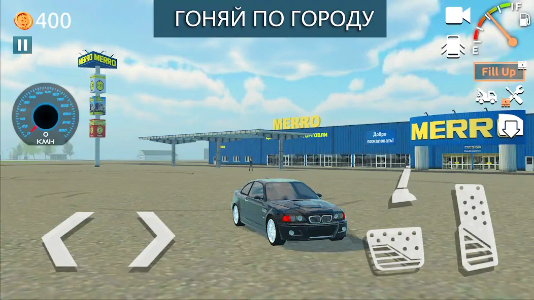 Скачать Задольск: Симулятор Автомобиля Взлом [МОД Много монет] + [МОД Меню] MOD APK на Андроид