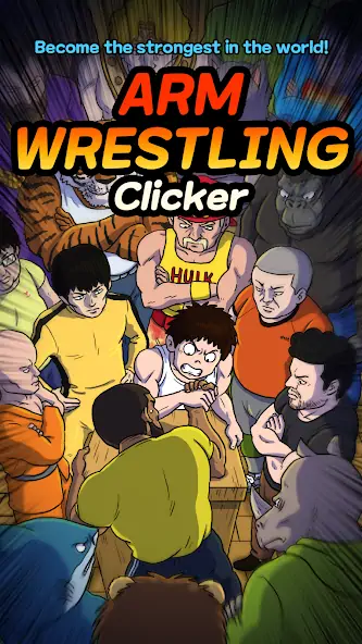 Скачать Arm Wrestling Clicker Взлом [МОД Бесконечные деньги] + [МОД Меню] MOD APK на Андроид