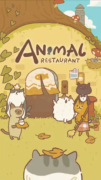 Скачать Animal Restaurant Взлом [МОД Много денег] + [МОД Меню] MOD APK на Андроид