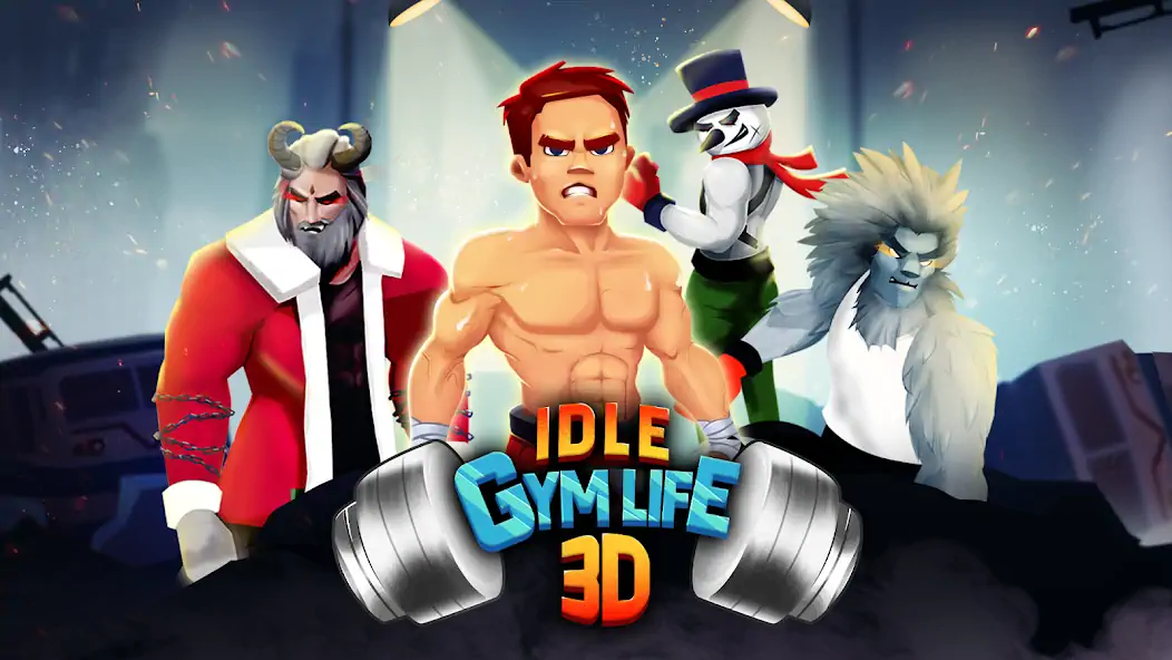 Скачать Idle Gym Life: Street Fighter Взлом [МОД Много монет] + [МОД Меню] MOD APK на Андроид