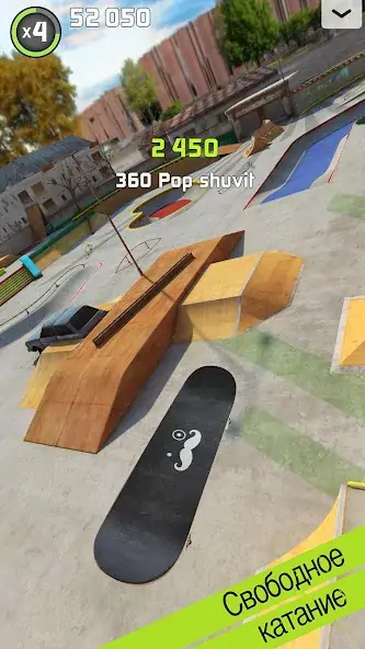 Скачать Touchgrind Skate 2 Взлом [МОД Много монет] + [МОД Меню] MOD APK на Андроид