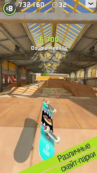 Скачать Touchgrind Skate 2 Взлом [МОД Много монет] + [МОД Меню] MOD APK на Андроид