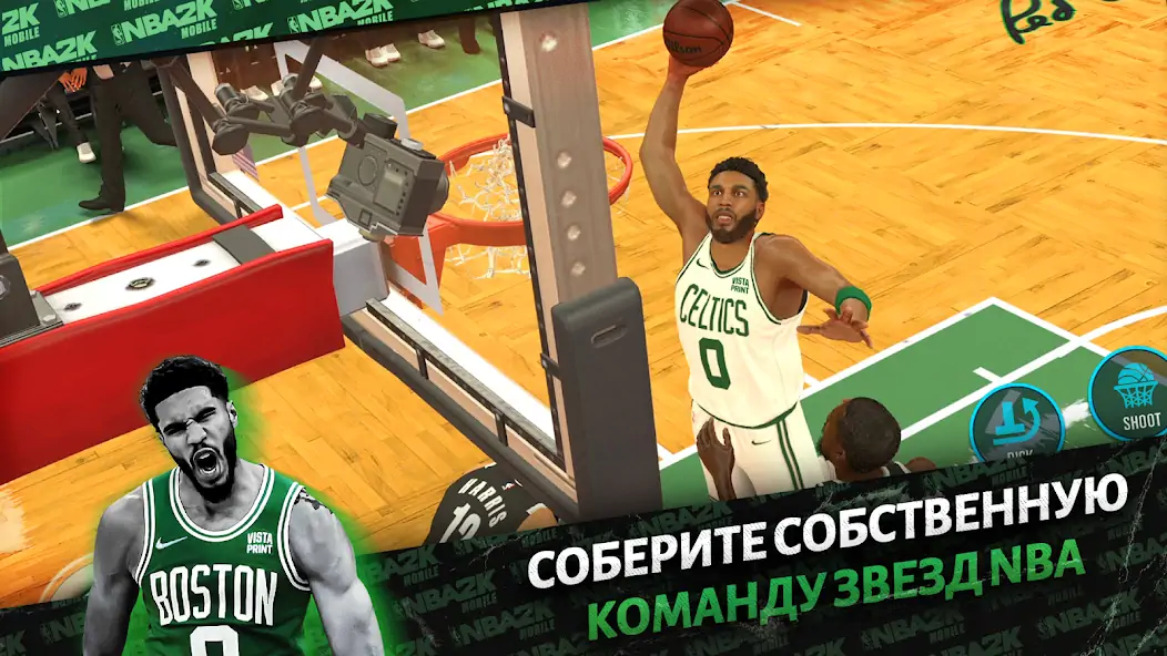 Скачать NBA 2K Mobile Баскетбол Игра Взлом [МОД Бесконечные деньги] + [МОД Меню] MOD APK на Андроид