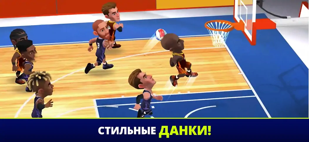 Скачать Mini Basketball Взлом [МОД Много монет] + [МОД Меню] MOD APK на Андроид