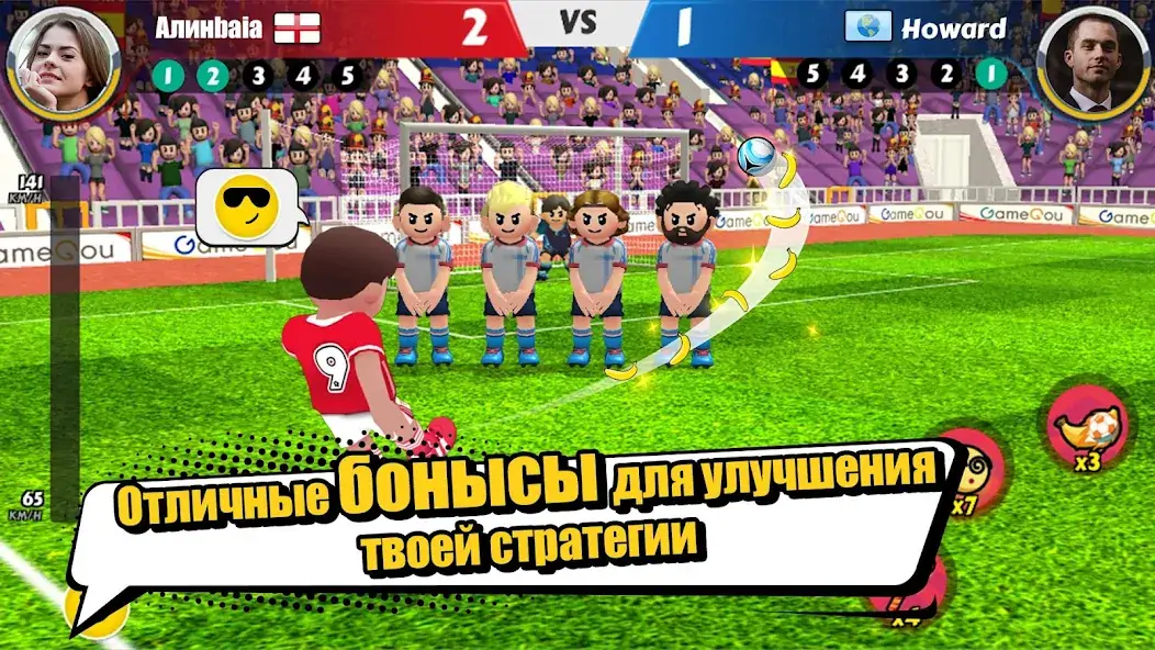 Скачать Perfect Kick2 -футбольная игра Взлом [МОД Много денег] + [МОД Меню] MOD APK на Андроид