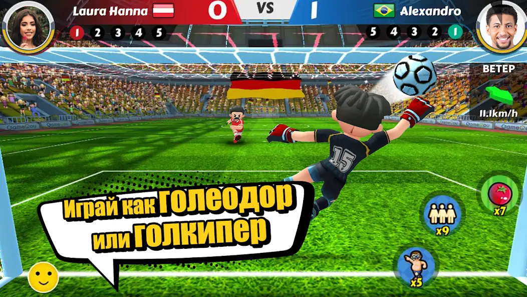 Скачать Perfect Kick2 -футбольная игра Взлом [МОД Много денег] + [МОД Меню] MOD APK на Андроид