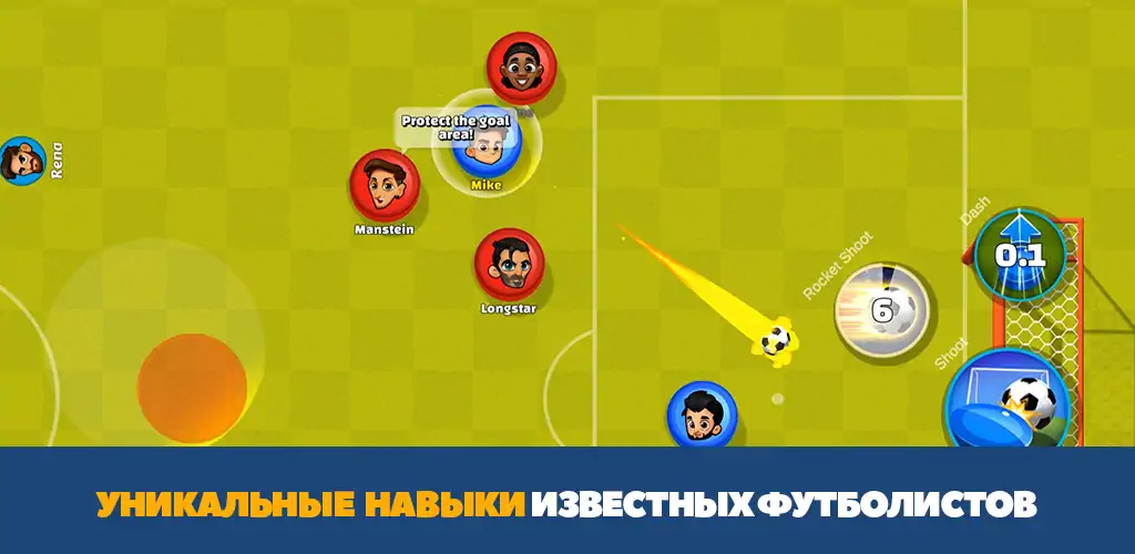 Скачать Super Soccer 3v3 (Online) Взлом [МОД Бесконечные деньги] + [МОД Меню] MOD APK на Андроид